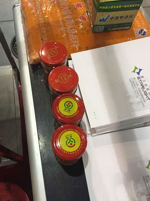 自动化包装设备成为糖酒会的新宠(图3)