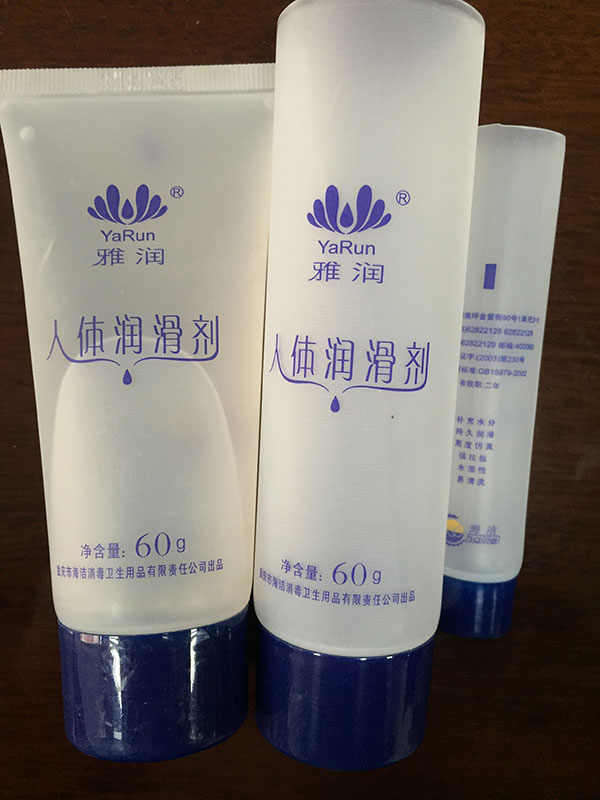 广州国通制药有限公司(图4)