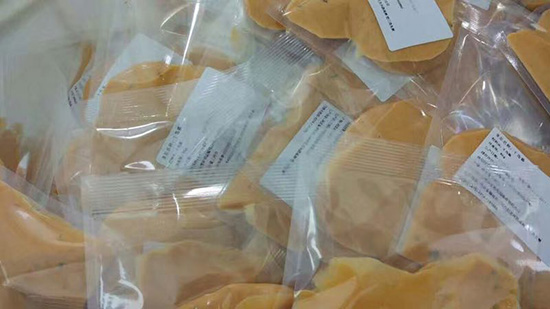 三河市佳事甜园食品有限公司(图3)