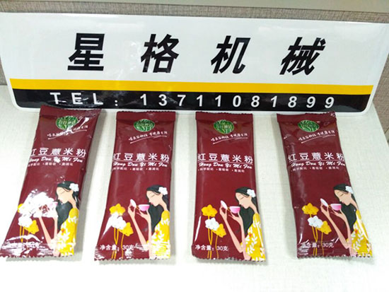 广州膳乐食品有限公司(图2) 广州膳乐食品有限公司(图2)