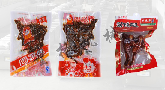 熟食抽真空包装机(图1) 熟食抽真空包装机(图1)