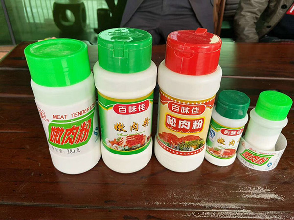 东莞百味佳食品有限公司(图4) 东莞百味佳食品有限公司(图4)