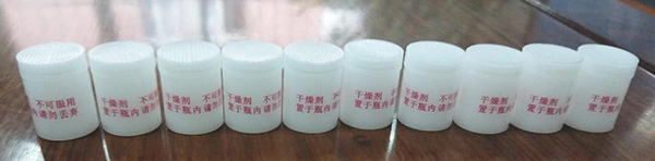 上海才用实业有限公司(图3) 上海才用实业有限公司(图3)