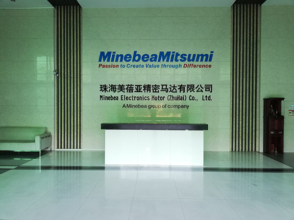 封箱打包机