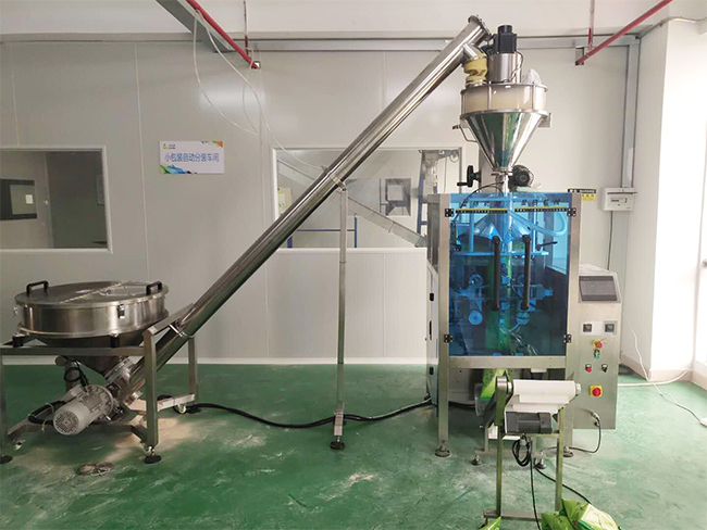 深圳生物源生物技术有限公司(图2)