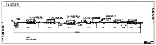 海南卓越设计方案(图1)