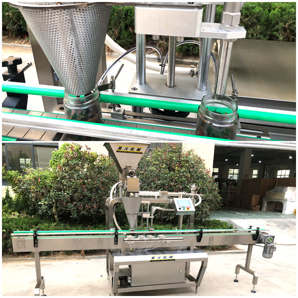 定制整套香菇醬定量灌裝機(jī)械在廣州江門(mén)有哪些實(shí)力廠家(圖1)
