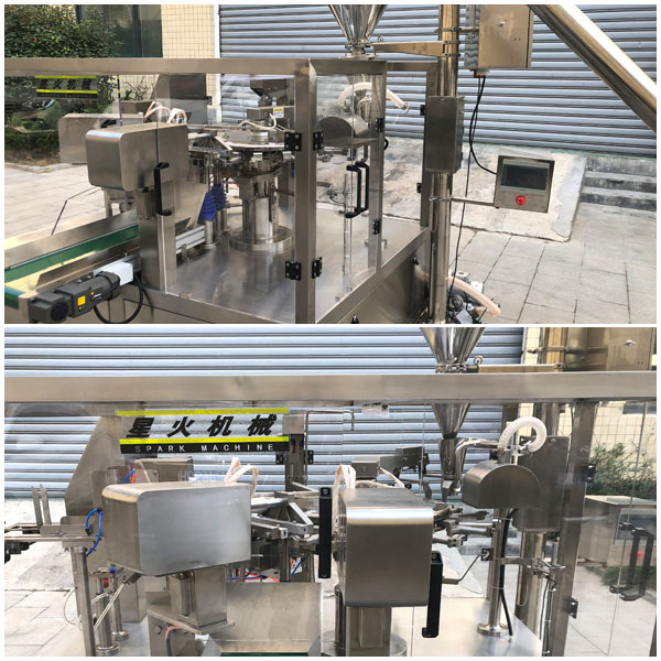 星格的袋装粉体定量自动包装机会出现哪些常见故障(图2)