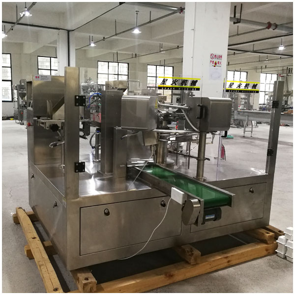 全自動火鍋料包裝機有哪些基礎系統(圖1)
