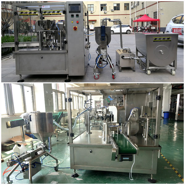 全自動火鍋料包裝機有哪些基礎系統(圖2)