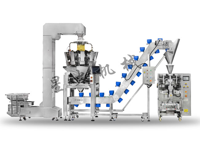 给袋式混合包装机/多种物料混合包装机(图2)