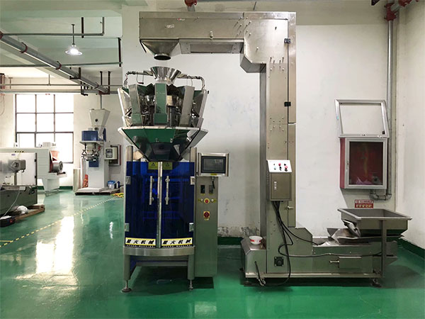 颗粒自动包装机的安全使用操作规程(图1)