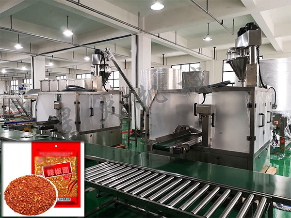 辣椒面包装机生产线有哪些机械(图1)