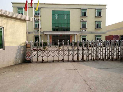 广州灏洋科技有限公司(图1)