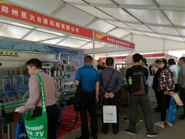 庆贺：我司在河南食品展中光芒四射(图3)