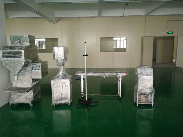 吉林省南北缘土特产品有限公司(图2)