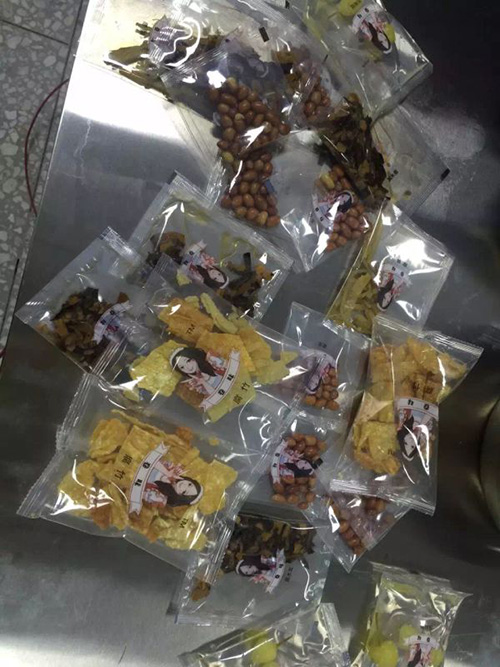 可喜可贺,星格拉皮包装机赢得市场肯定(图2) 可喜可贺,星格拉皮包装机赢得市场肯定(图2)