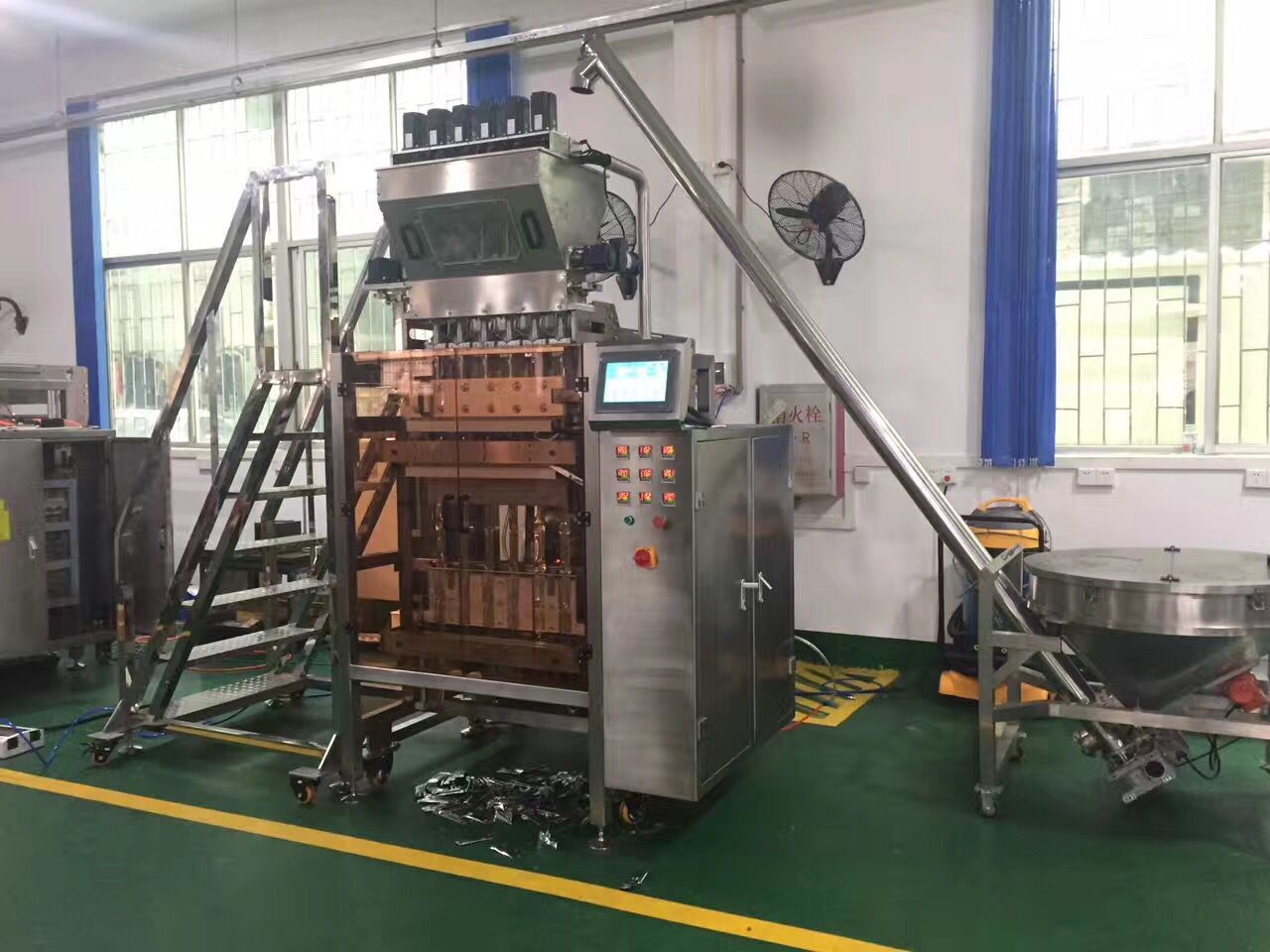 新品推荐：全自动多列包装机隆重上市！(图1)