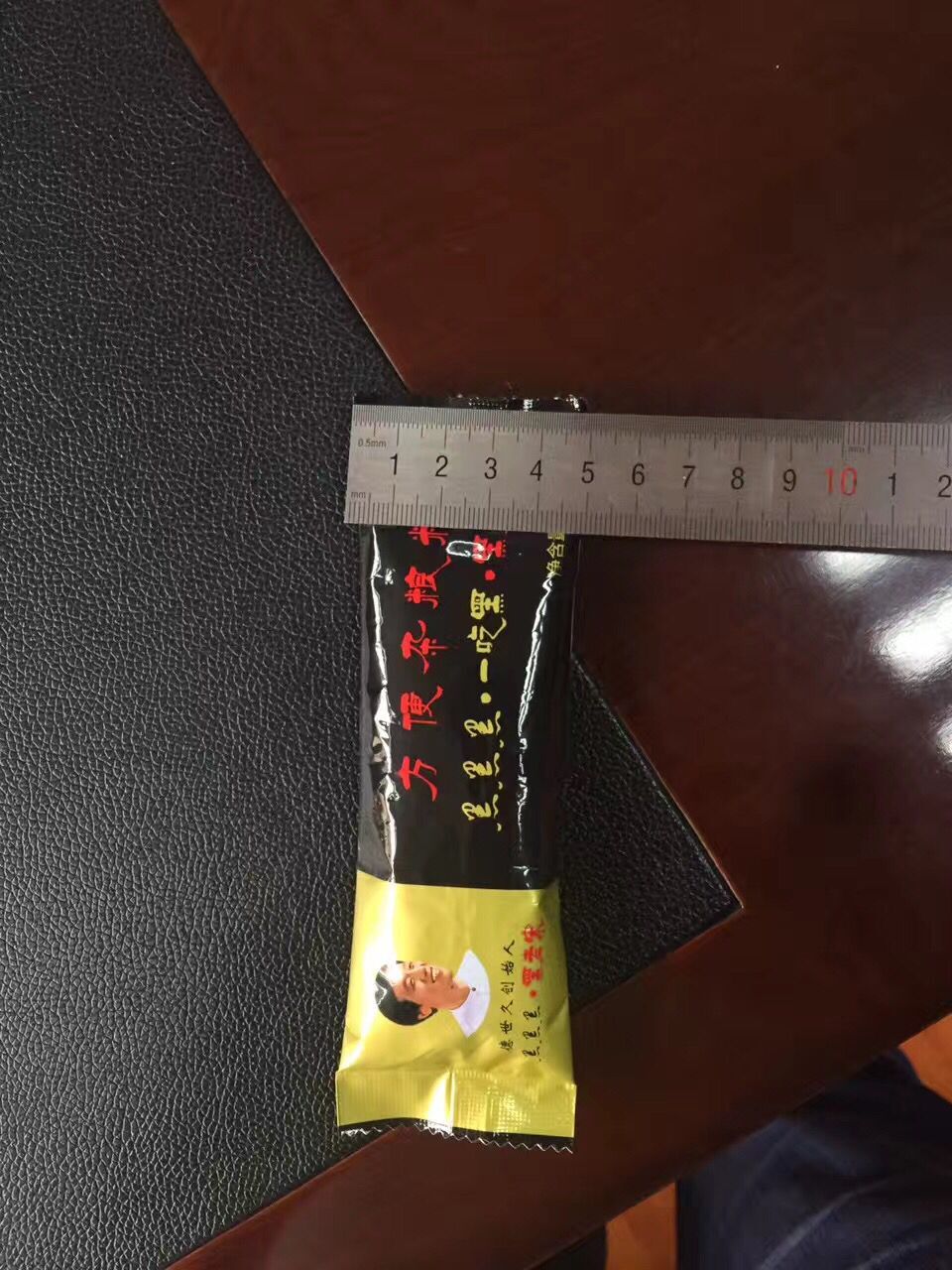 新品推荐：全自动多列包装机隆重上市！(图2)