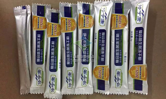 广州星格年中精品推荐：冻干粉包装机(图2)