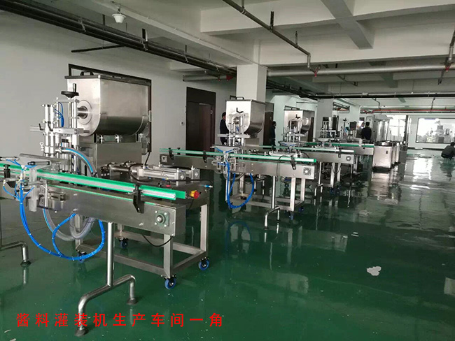 广州星格用实力说话，生产车间展示！(图1)