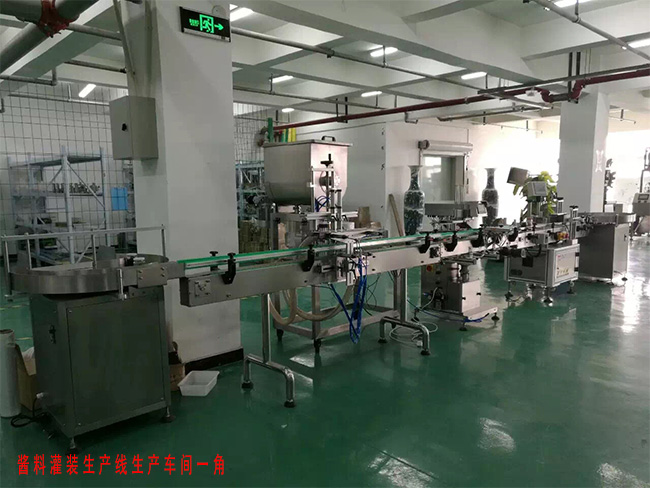 广州星格用实力说话，生产车间展示！(图3)