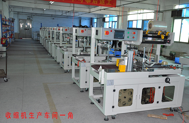 广州星格用实力说话，生产车间展示！(图4)