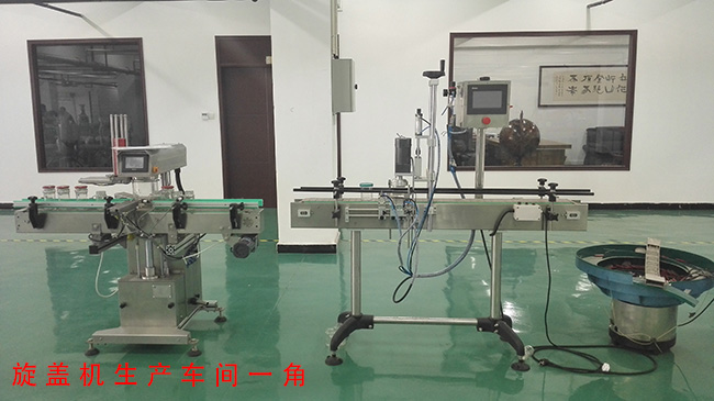 广州星格用实力说话，生产车间展示！(图5)