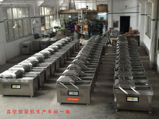 广州星格用实力说话，生产车间展示！(图6)