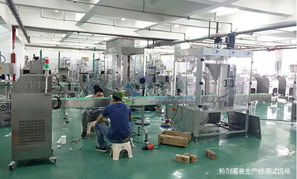 新品推荐：瓶装粉剂灌装机生产线(图1)