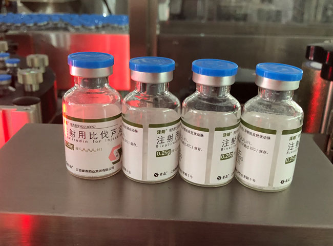 生物制剂灌装生产线
