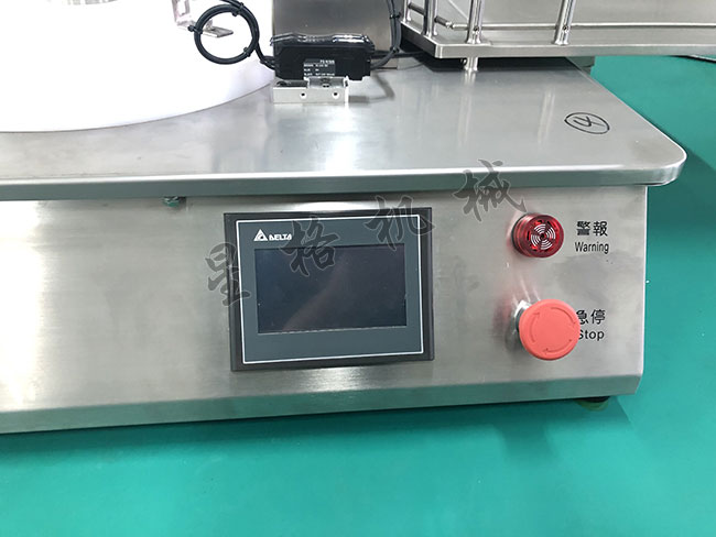 新品推荐:试剂盒灌装旋盖一体机(图3) 新品推荐:试剂盒灌装旋盖一体机(图3)