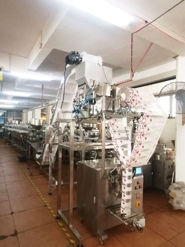 贺:星火水果沙拉包装机入驻马来西亚(图5)
