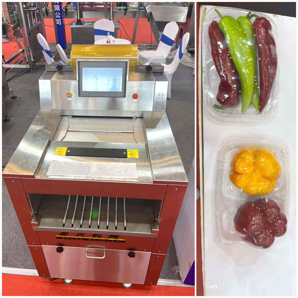 生鲜包装机/食品包装机/蔬菜水果保鲜膜包装机(图1)