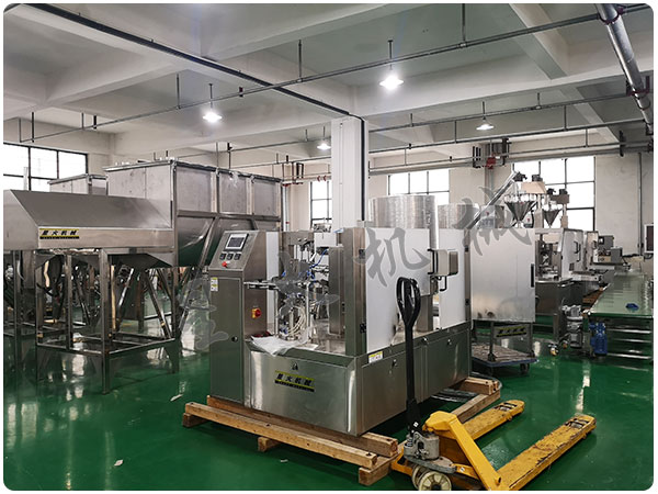 全自动调料粉定量包装机制袋长度怎么调整(图1)