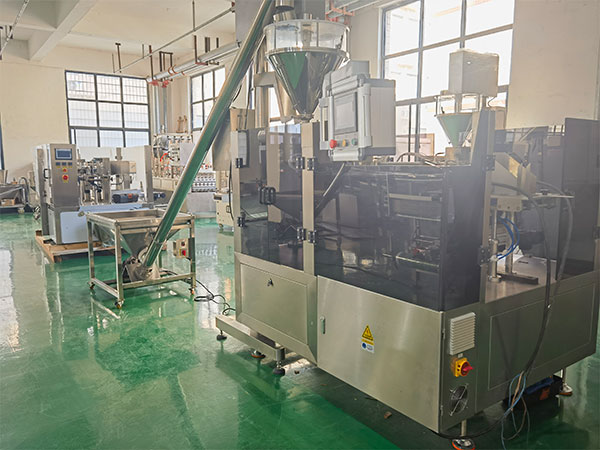 全自动调味品包装机常用型号有哪些(图1)
