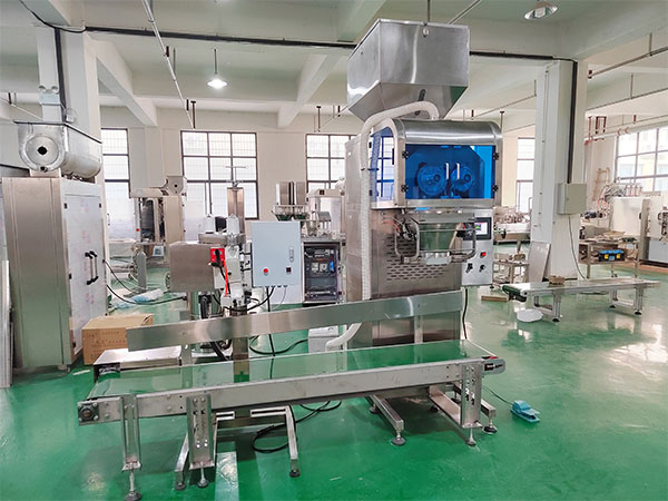 大袋食品包装机械设备被广泛用于那个行业(图1)