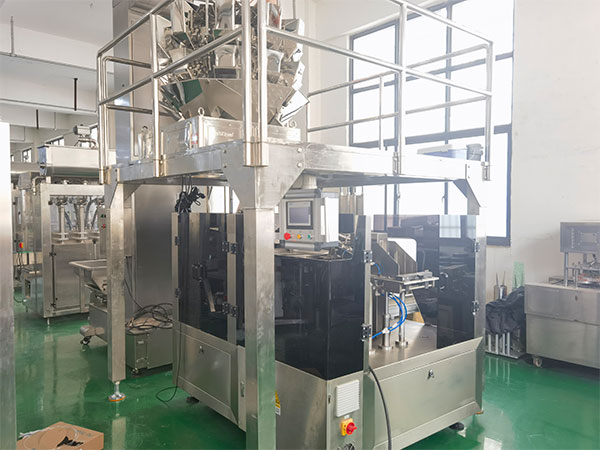 组合秤干菜包包装机结构合理，操作简便(图2)