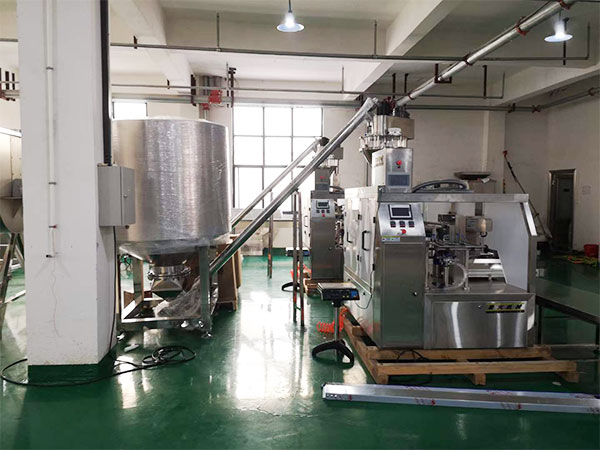 水溶肥包装生产线包装工艺介绍(图1)
